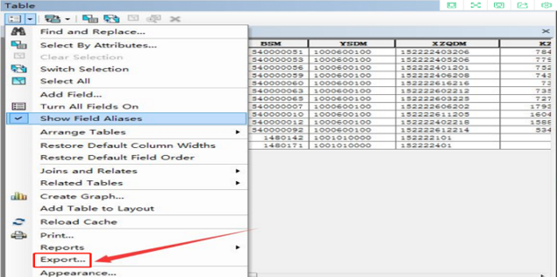 Arcgis怎样将属性表导入excel中