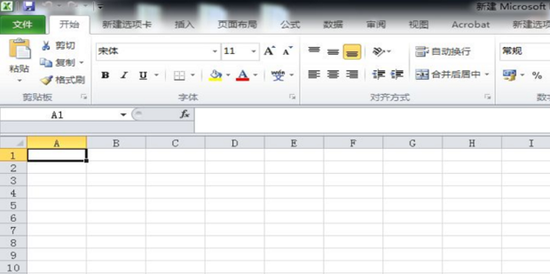 Arcgis怎样将属性表导入excel中