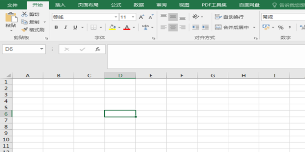 怎样用excel做仓库出入库的数量管理表格