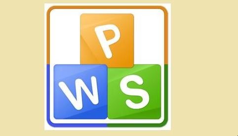 怎么用wps换证件照背景颜色 怎么用wps换证件照背景颜色