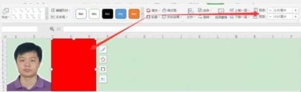 怎么用wps换证件照背景颜色 怎么用wps换证件照背景颜色