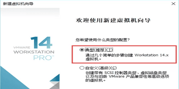 vmospro能安装在苹果手机吗,如何在虚拟机上安装苹果系统