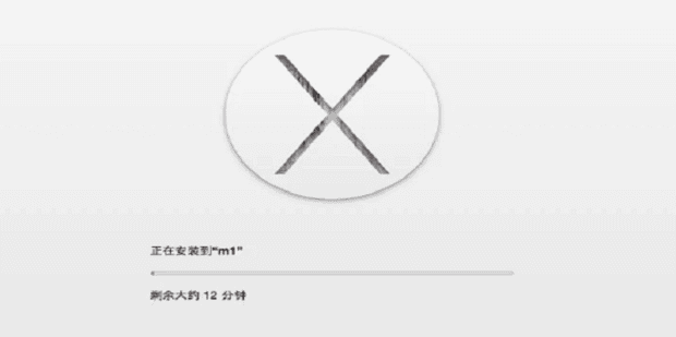 vmospro能安装在苹果手机吗,如何在虚拟机上安装苹果系统