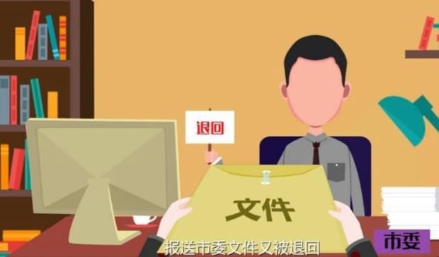 公文新国标版式“空白页”和“此页无正文”区别,到底有什么区别