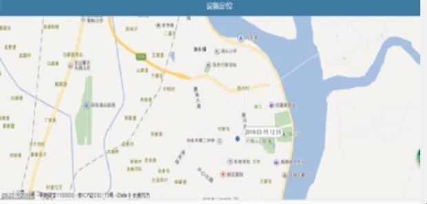 小米手机忘记开机密码怎么解锁
