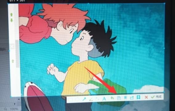 电脑截屏怎么保存