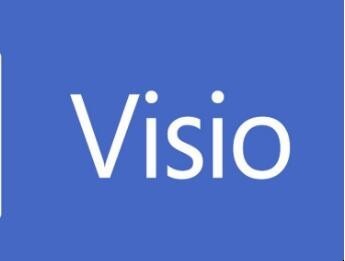 visio如何画程序流程图
