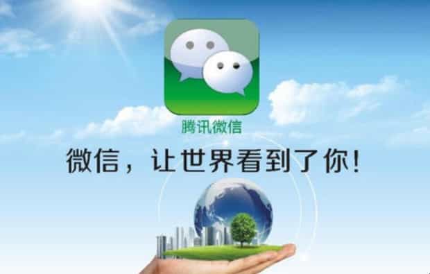 怎么取消微信朋友圈里推送的广告 怎么取消微信朋友圈里推送的广告