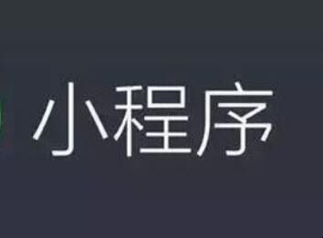 小红书怎么制作自己的姓氏头像,如何使用粉丝头像生成器制作粉丝头像