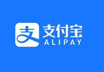 支付宝怎样赚钱