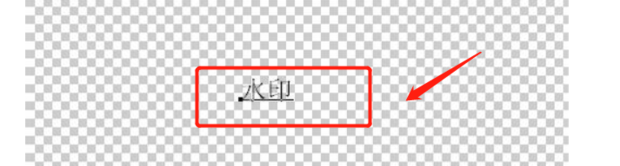 ps怎样弄艺术字
