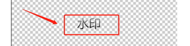 ps怎样弄艺术字