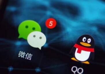 QQ小程序怎样关闭