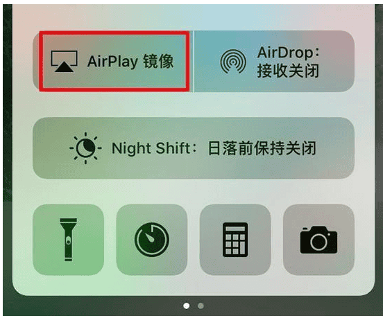 手机如何投屏到电视