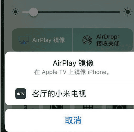 手机如何投屏到电视