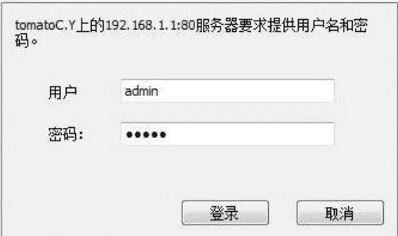 wifi不可上网怎样解决