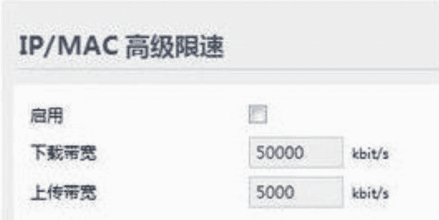 wifi不可上网怎样解决
