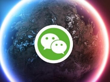 微信被限制登录怎么办