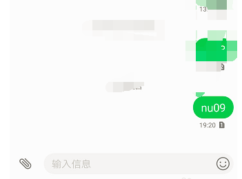 微信被限制登录怎么办