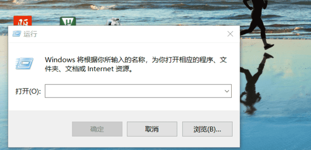 电脑注册表编辑器怎样打开 电脑注册表编辑器怎样打开
