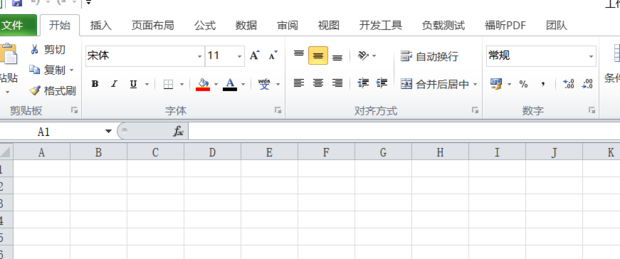 如何使用excel的VBA函数进行入门级编程