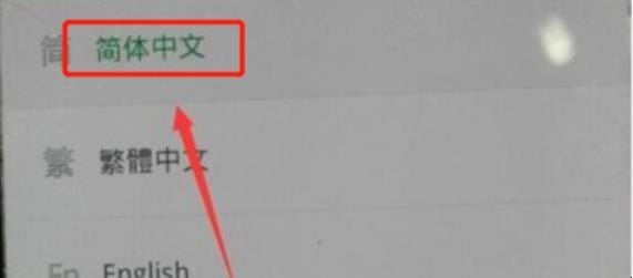 oppo手机锁屏密码忘了怎么办