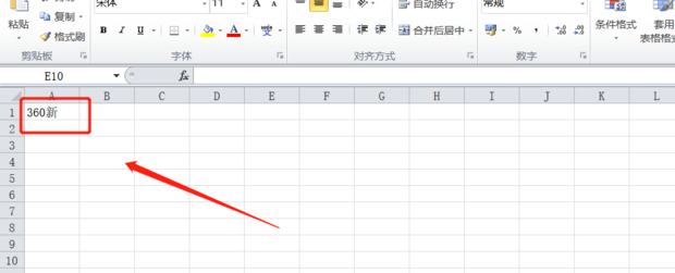 excel单元格被锁定如何解开