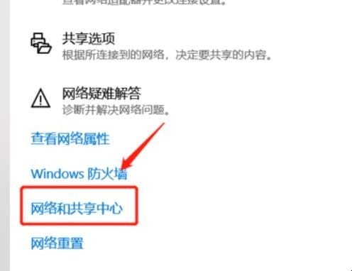 dns应该怎么设置