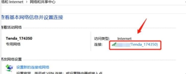 dns应该怎么设置