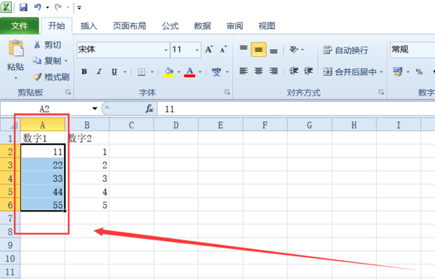 excel如何快速交换两行或两列