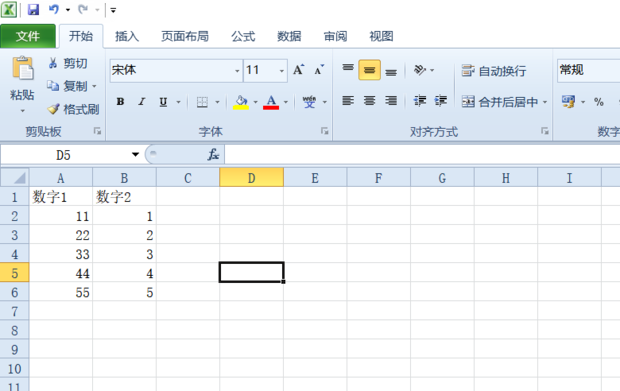 excel如何快速交换两行或两列