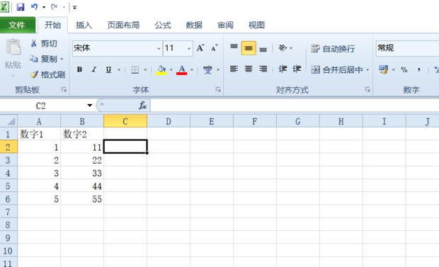 excel如何快速交换两行或两列