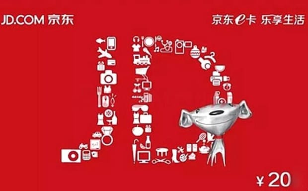 京东e卡怎样用