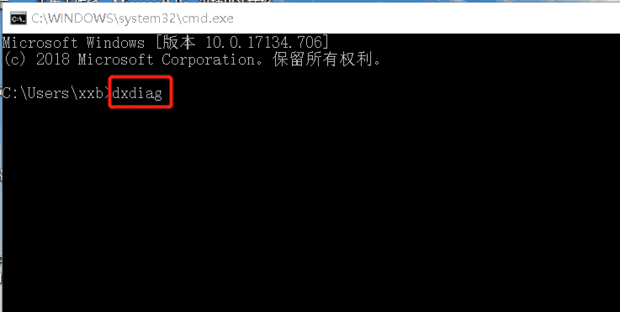 win10怎样查看电脑显卡
