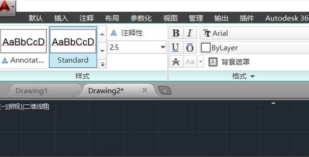 cad如何插入文字
