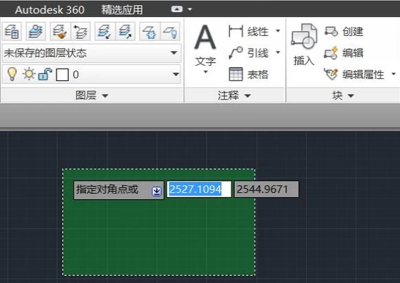 cad如何插入文字