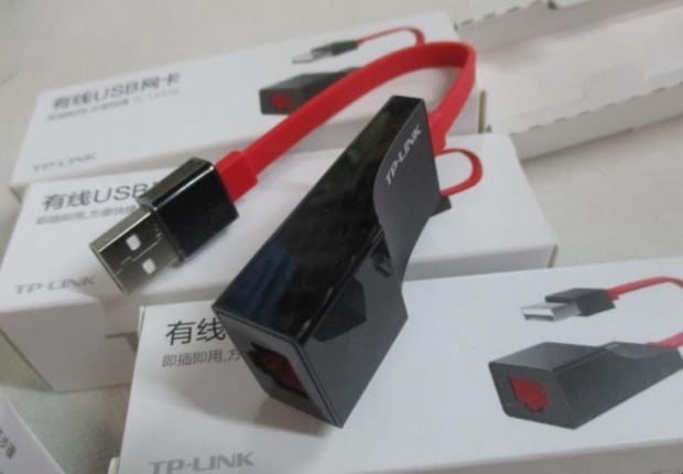 网络适配器