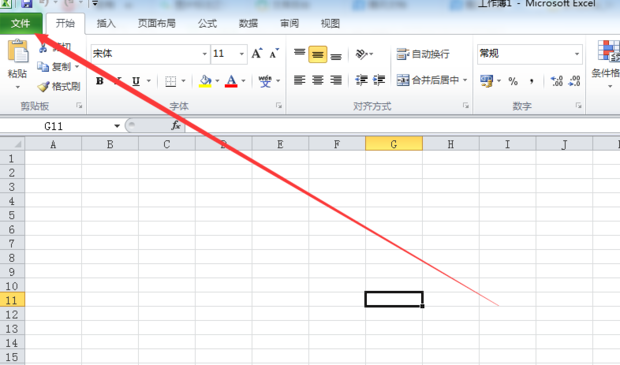 excel如何启用所有宏