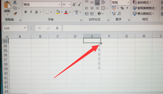 excel如何让公式计算结果为0时不显示 excel如何让公式计算结果为0时不显示
