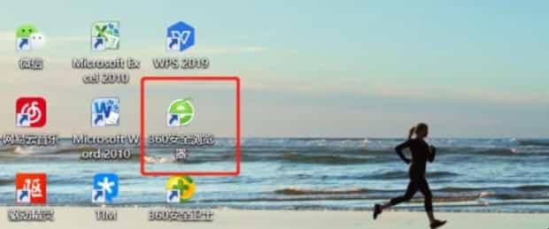 360浏览器很卡怎么办
