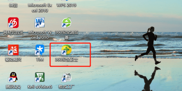 win10怎样切换到win7开始菜单的样式