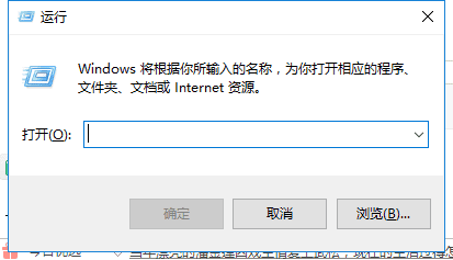 Win10计算器在哪里