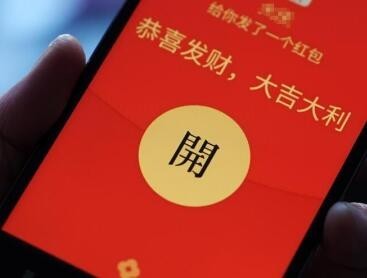 微信收不了红包是怎么回事