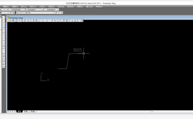 CAD中如何自定义坐标原点 CAD中如何自定义坐标原点