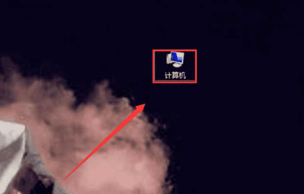 怎样进行鼠标右键菜单设置