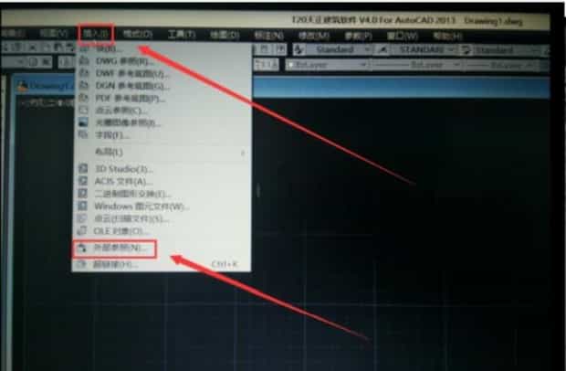 如何用CAD做出手写签名档