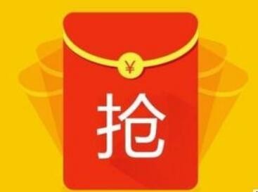 淘宝卖家怎样设置店铺红包