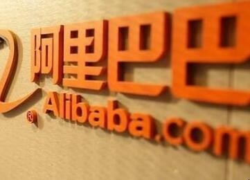 阿里巴巴如何设置子账号客服账号