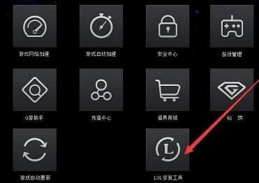 如何用Windows系统自带工具修复系统文件