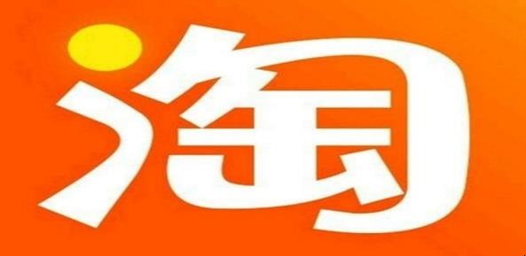 淘宝如何交保证金